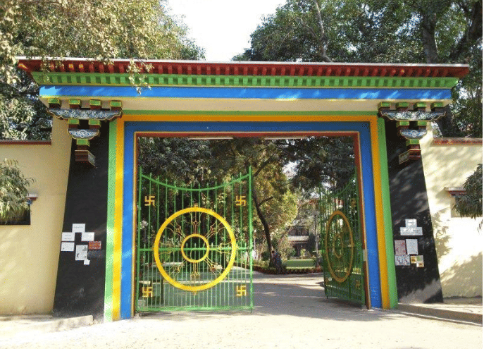 Central Institute Of Higher Tibetan Studies Varanasi Campus photo 4